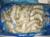 Ecuador Shrimp | Ecuadorian Shrimp | Safe Shrimp | HACCP | Environmentally Friendly
