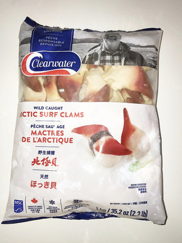 HOKKIGAI RED COOKED I.Q.F. (1 KG/BAG) - CANADA - CLEARWATER BRAND