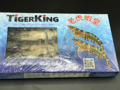 Tiger King - Black Tiger Shrimp 20x1LB (Large Size)