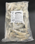 Champmar HOSO Ecuador Shrimp 5x4LB